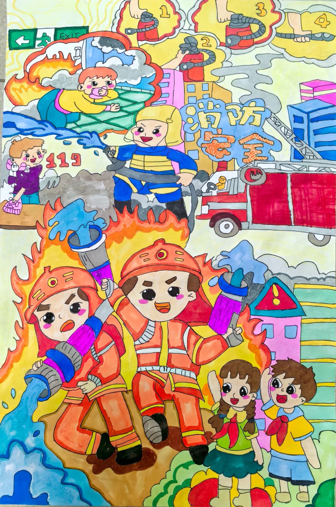 《用无畏 去守卫》消防安全儿童画图片（18）