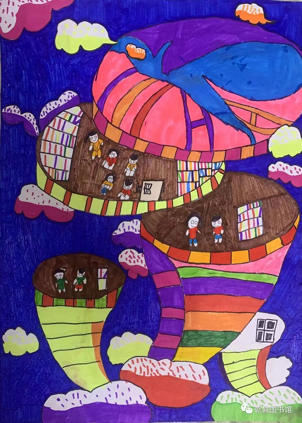 我的书屋我的梦创意绘画作品（八）