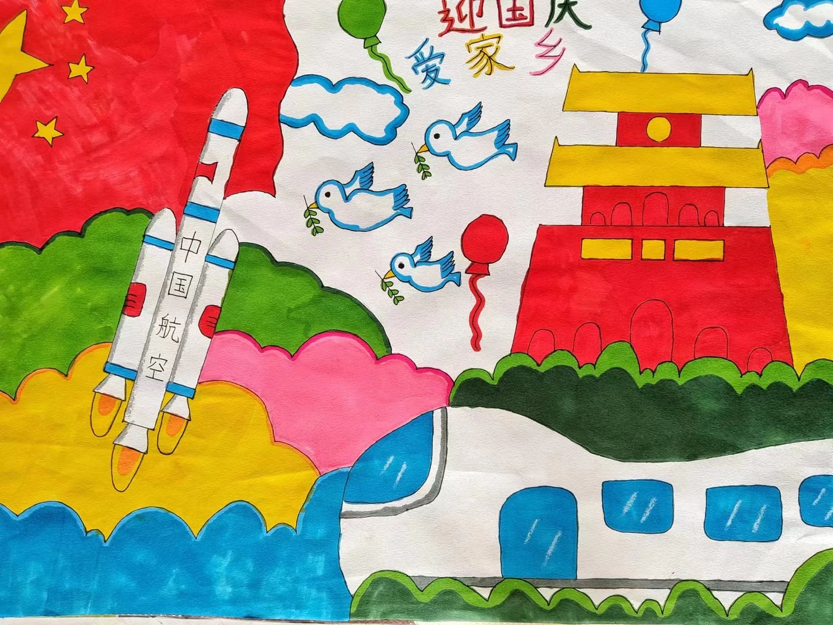 2023迎中秋庆国庆绘画作品小学（11）