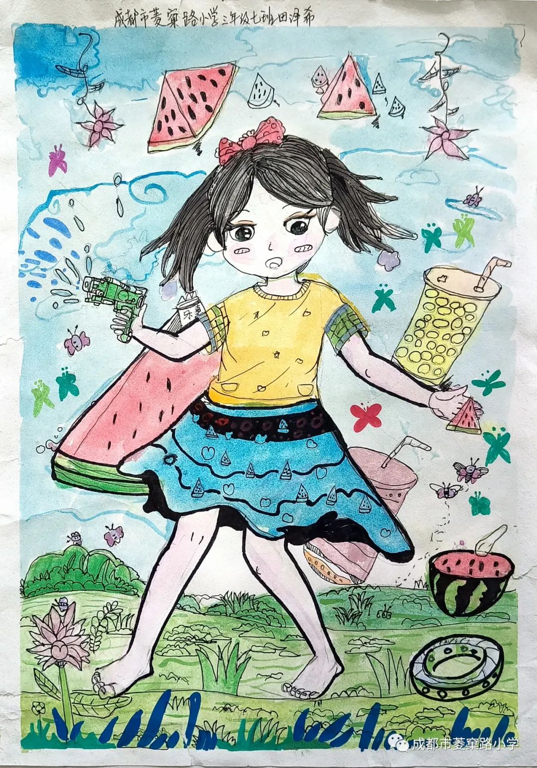 “童真里的色彩——阳光下成长”优秀绘画作品（18）