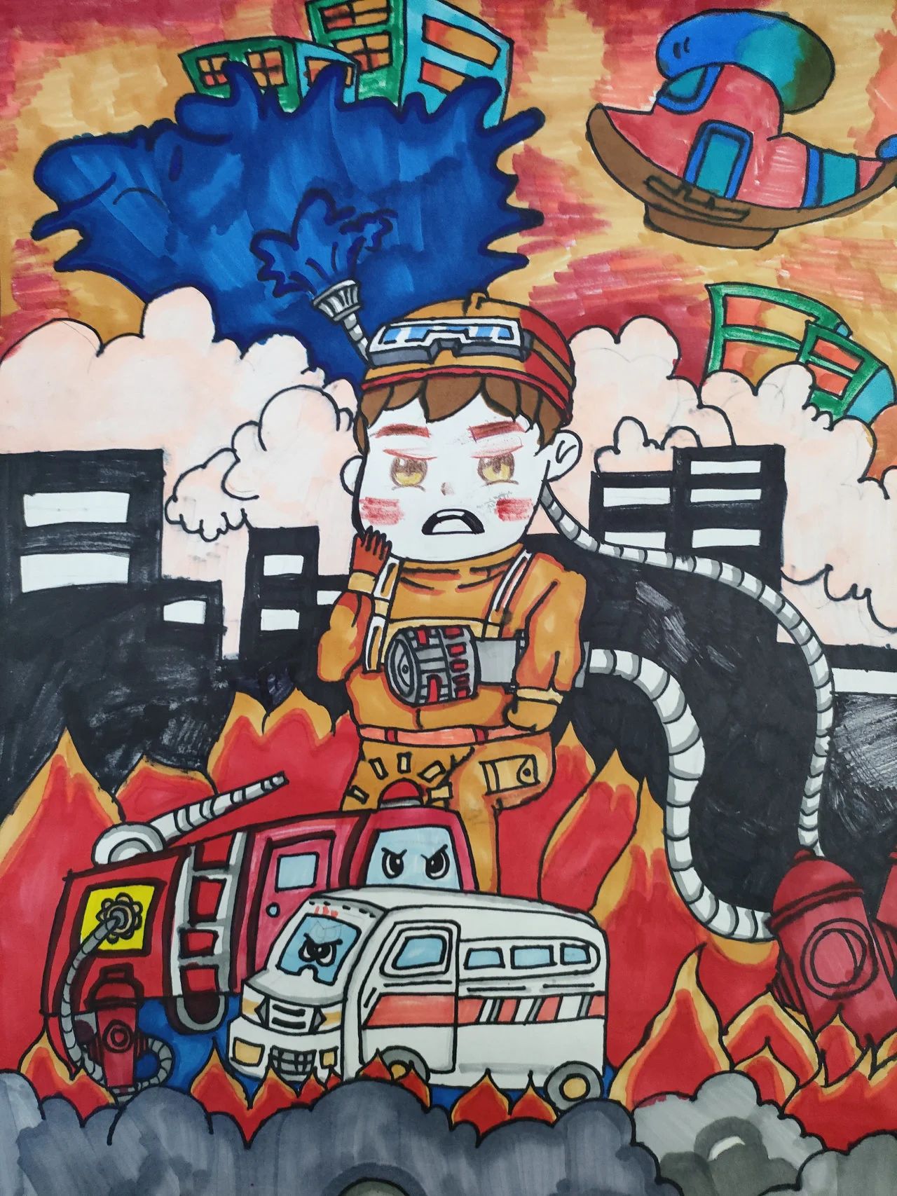 “关注消防 共建平安”消防安全绘画青少年作品十三