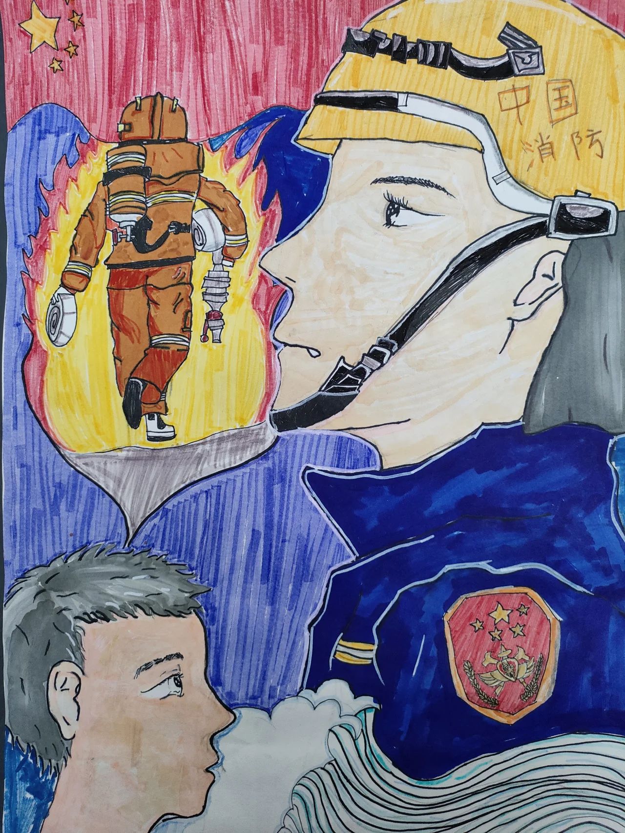 “关注消防 共建平安”消防安全绘画青少年作品十