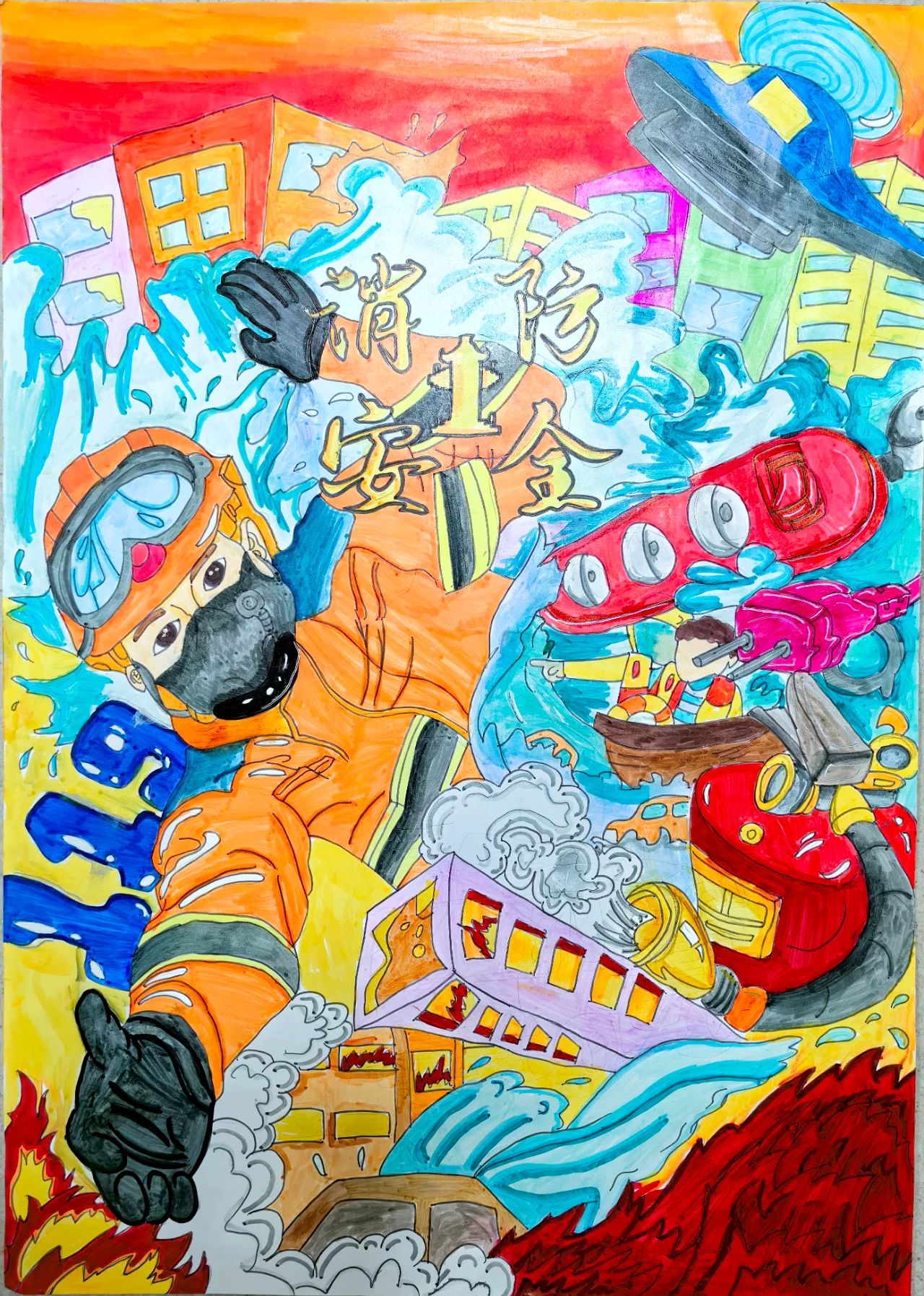 “手绘消防梦 笔述消防情”用心的儿童画作品（4）