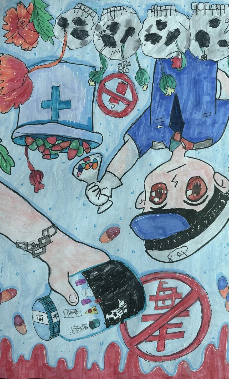 小学“共绘防毒心 ️共筑禁毒梦”禁毒主题绘画（六）