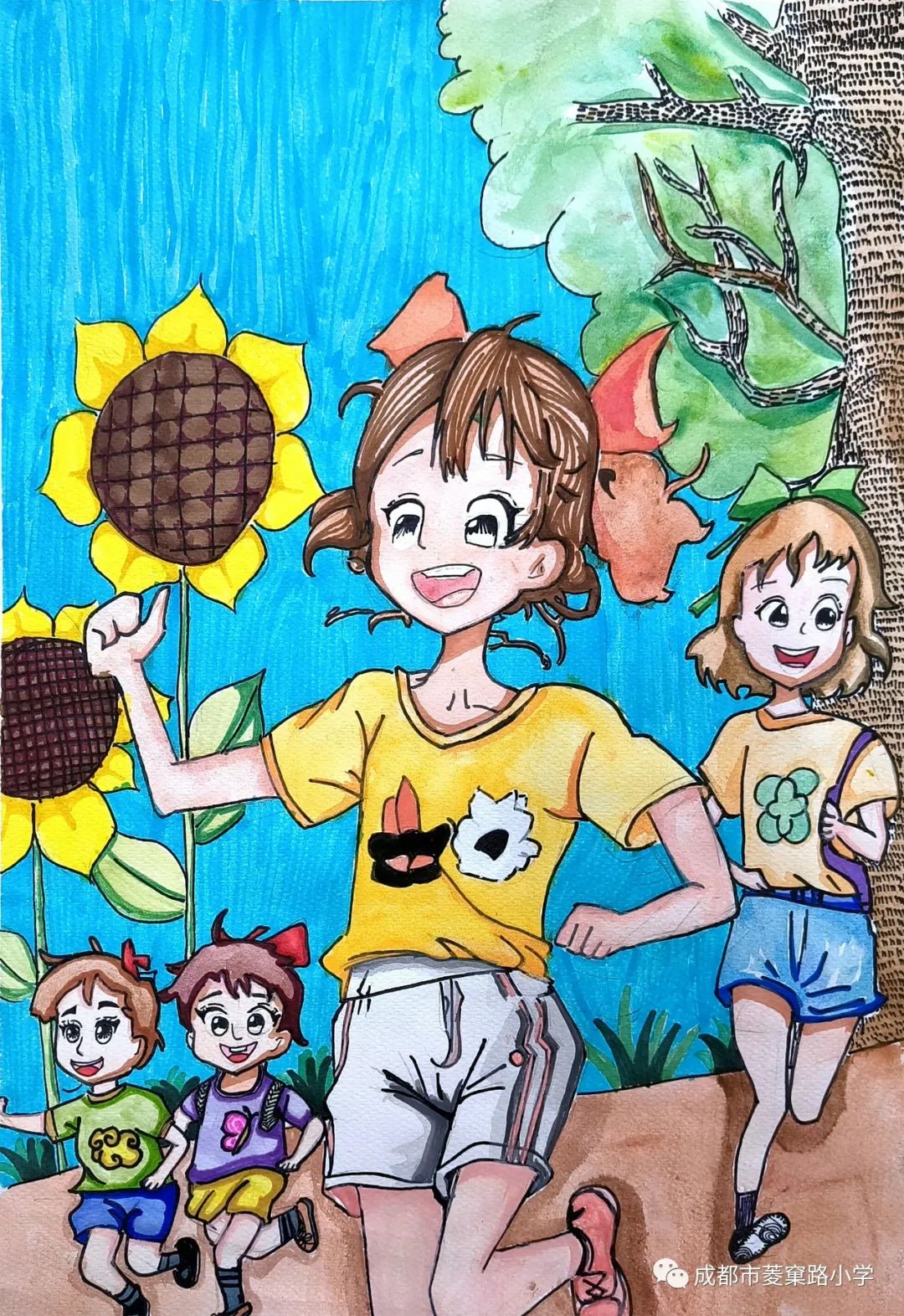“童真里的色彩——阳光下成长”优秀绘画作品（17）