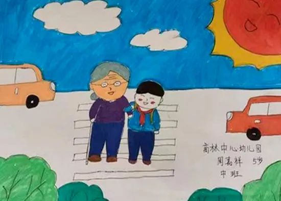 “发现孝 表达爱”孝心住我家主题儿童画（5）