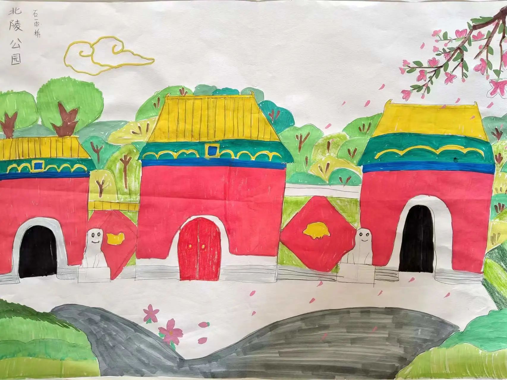 2023迎中秋庆国庆绘画作品小学（18）