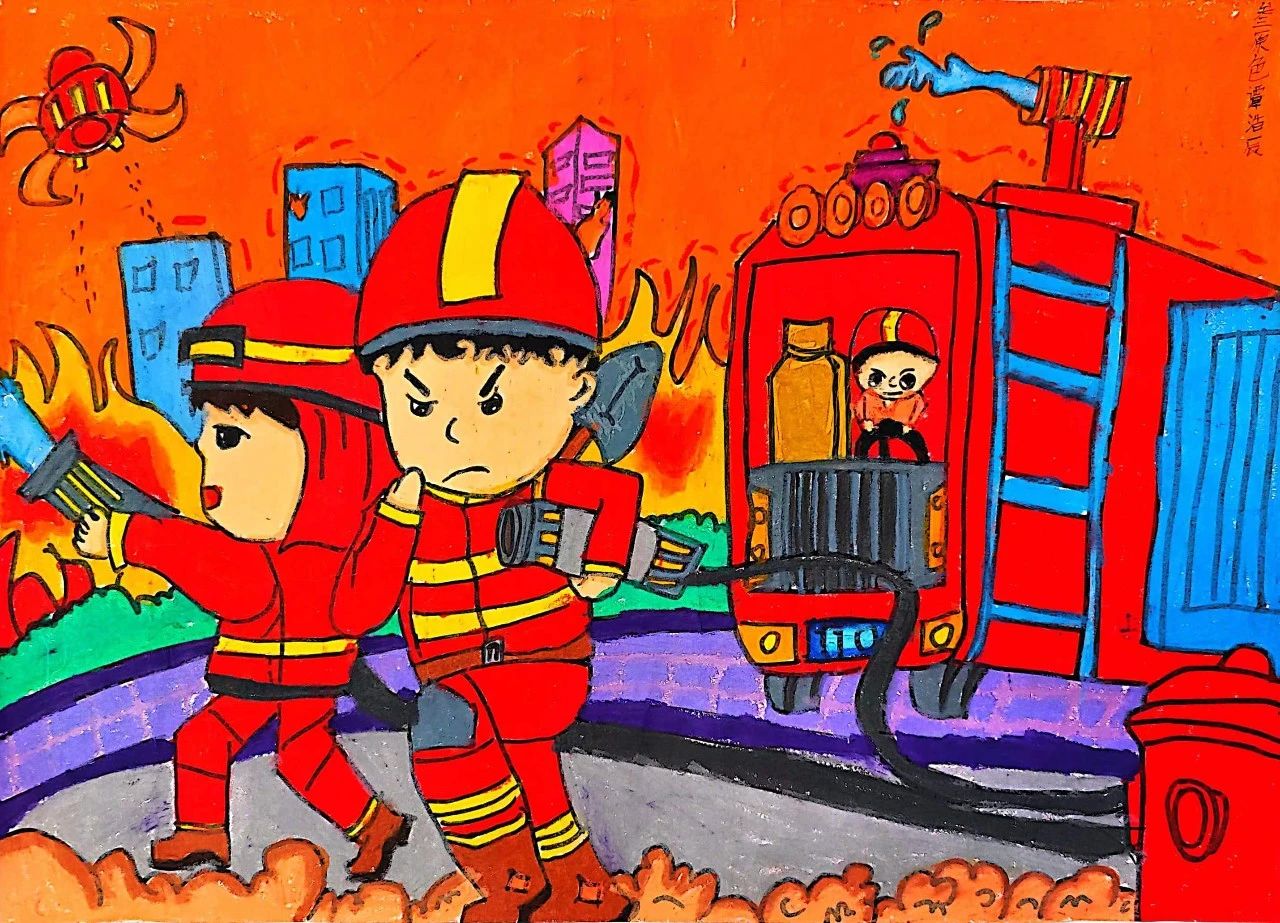 “我是小小消防员”少年儿童绘画大赛获奖作品（12）