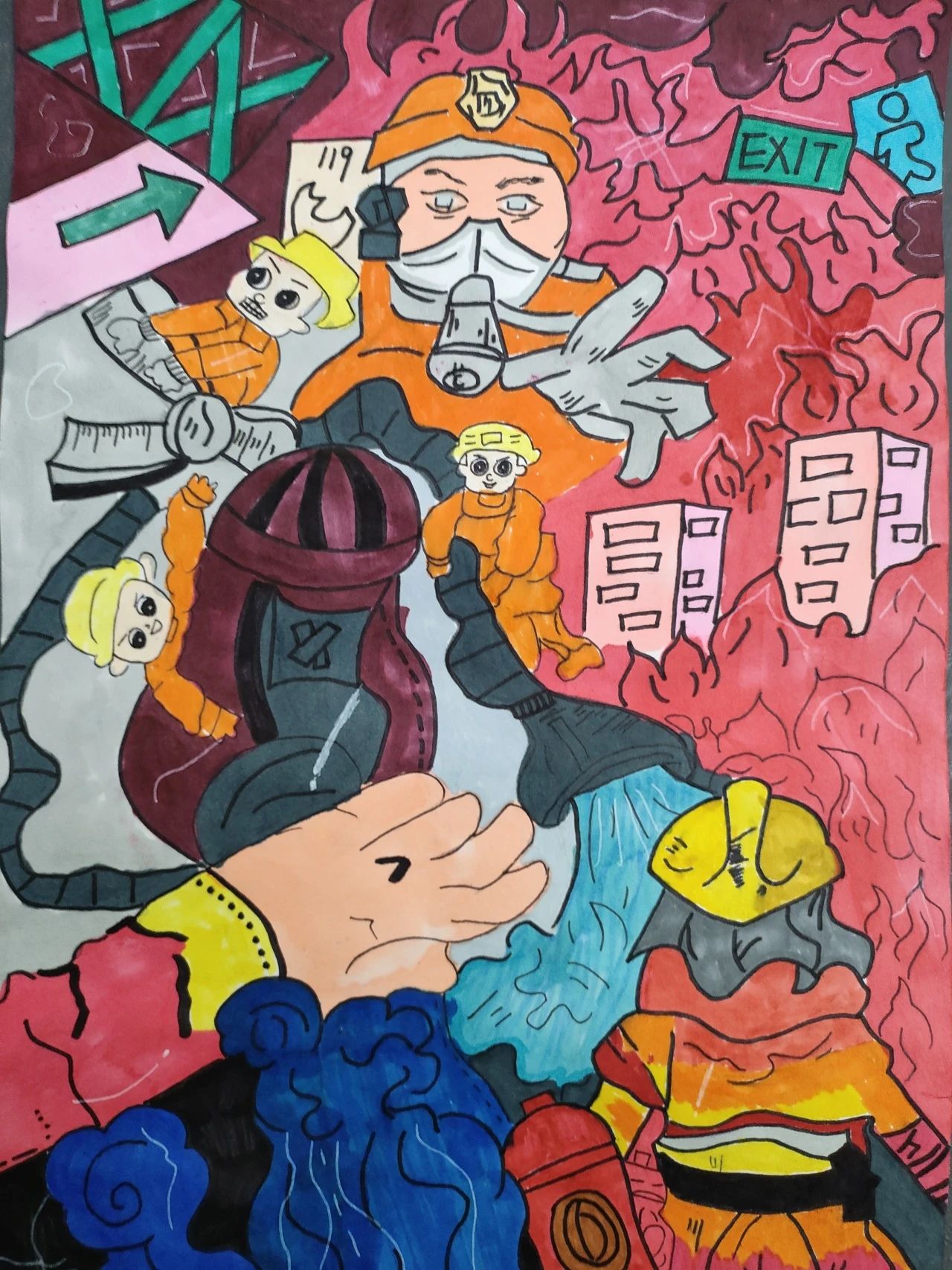 “关注消防 共建平安”消防安全绘画青少年作品五