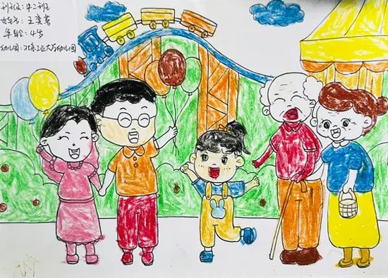 “发现孝 表达爱”孝心住我家主题儿童画（3）