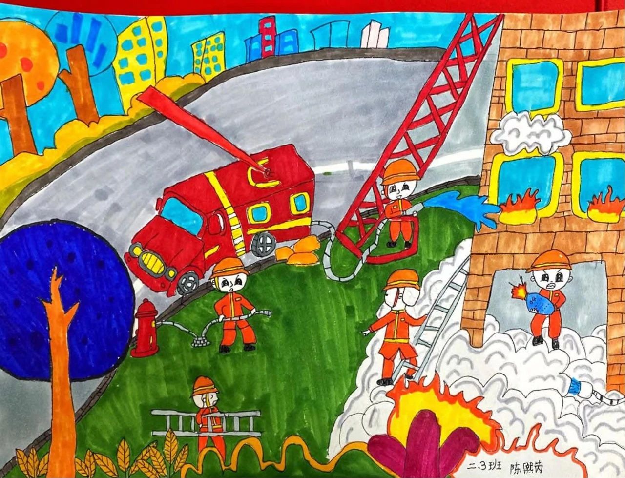 “我是小小消防员”少年儿童绘画大赛获奖作品（6）