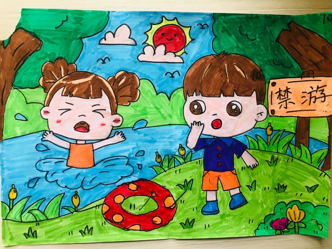 “珍爱生命 远离危险水域”儿童画画图片作品（十六）
