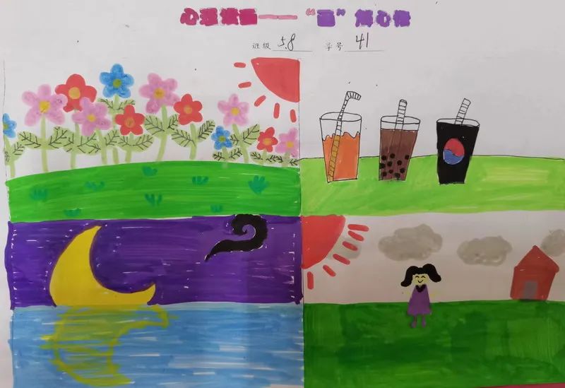 心理健康儿童画小学生五年级（六）