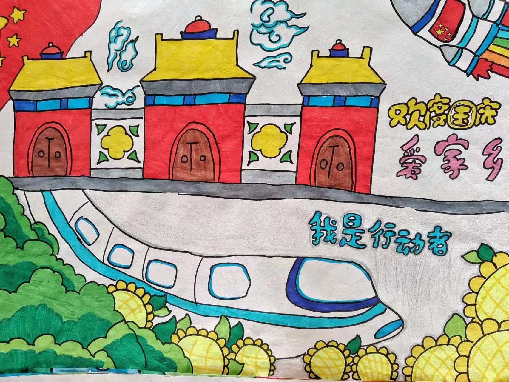 2023迎中秋庆国庆绘画作品小学（12）