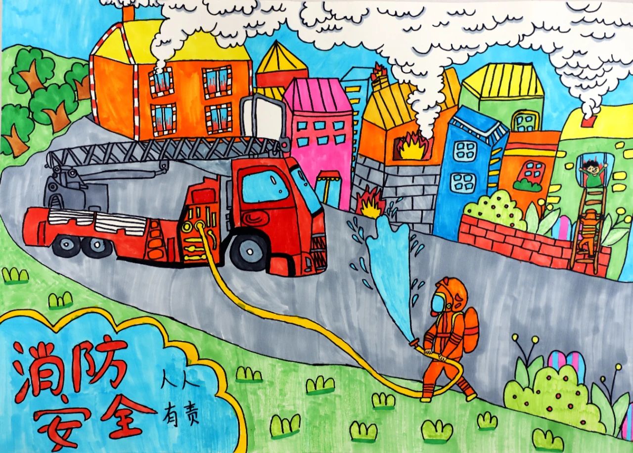 “我是小小消防员”少年儿童绘画大赛获奖作品（16）