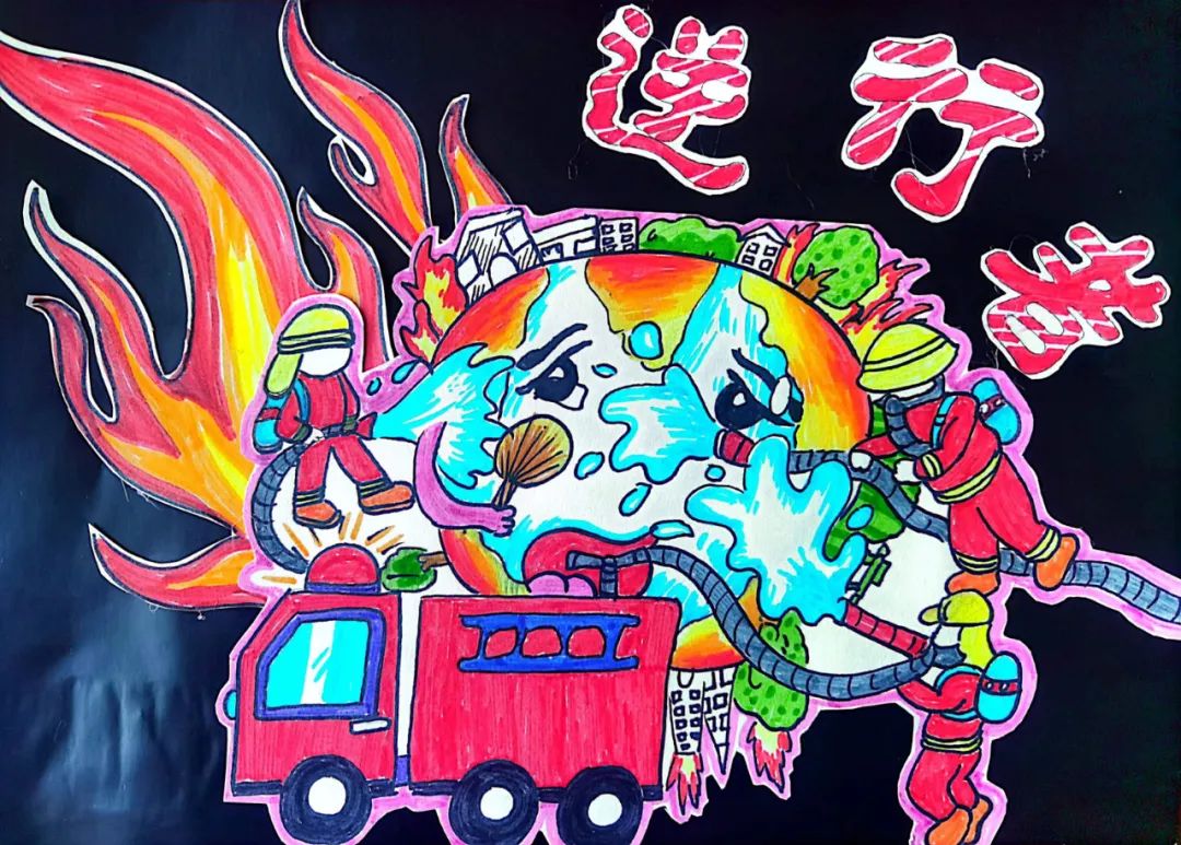消防员最美逆行画画图片优秀作品（十六）
