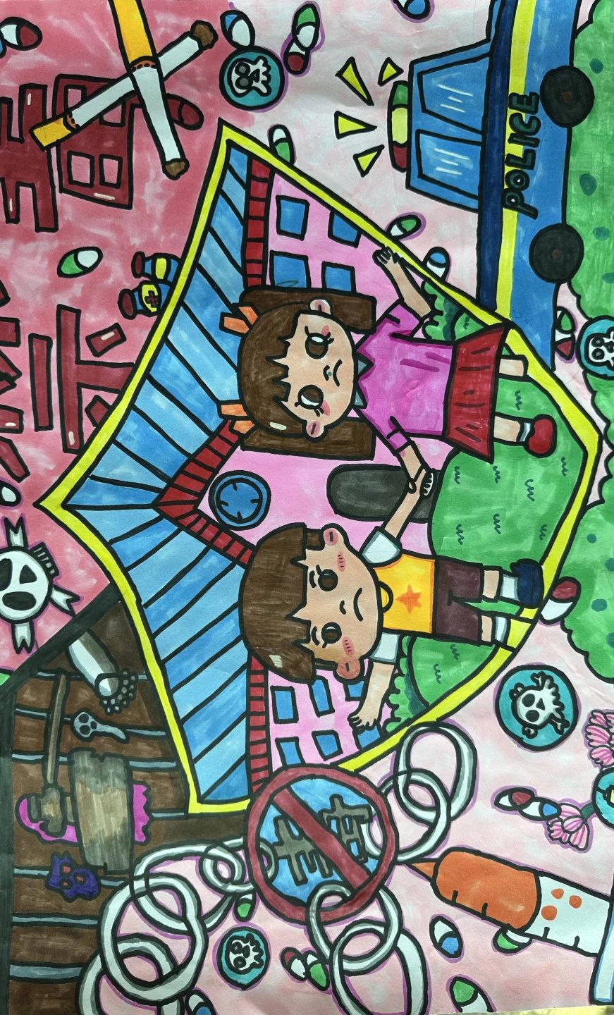 小学“共绘防毒心 ️共筑禁毒梦”禁毒主题绘画（十二）