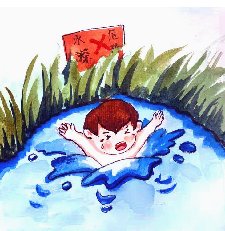 “安全第一 珍爱生命”防溺水儿童画（17）