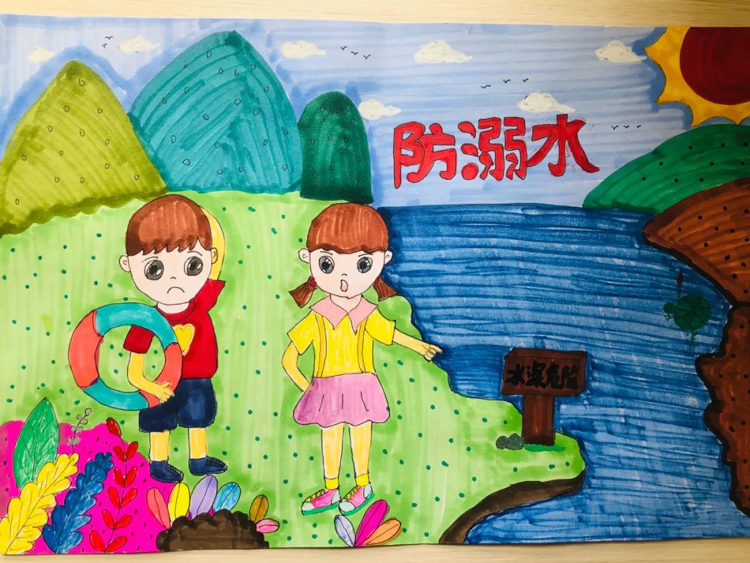 防溺水安全教育内容画画图片（3）