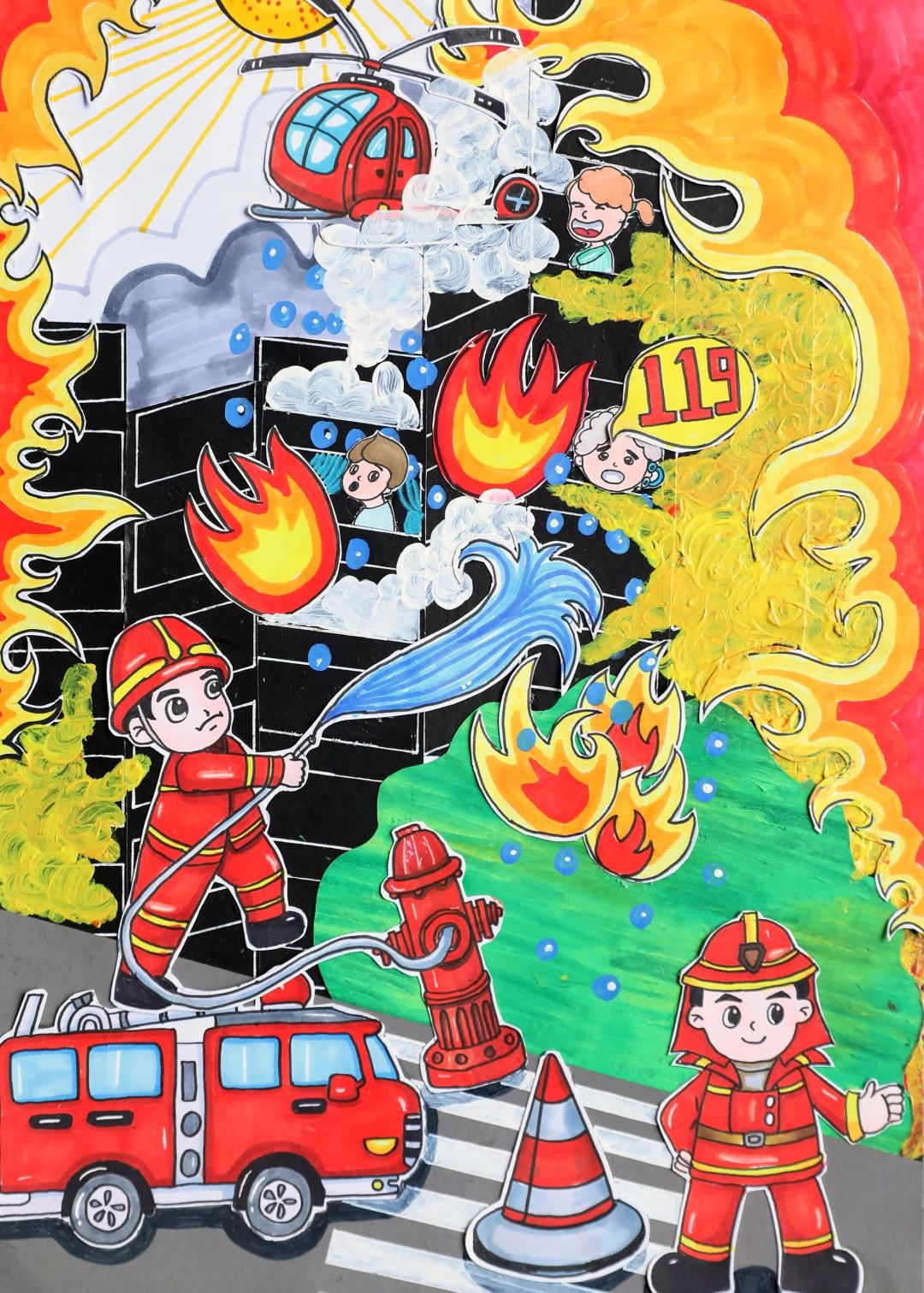 我是小小消防员”消防安全绘画（10）