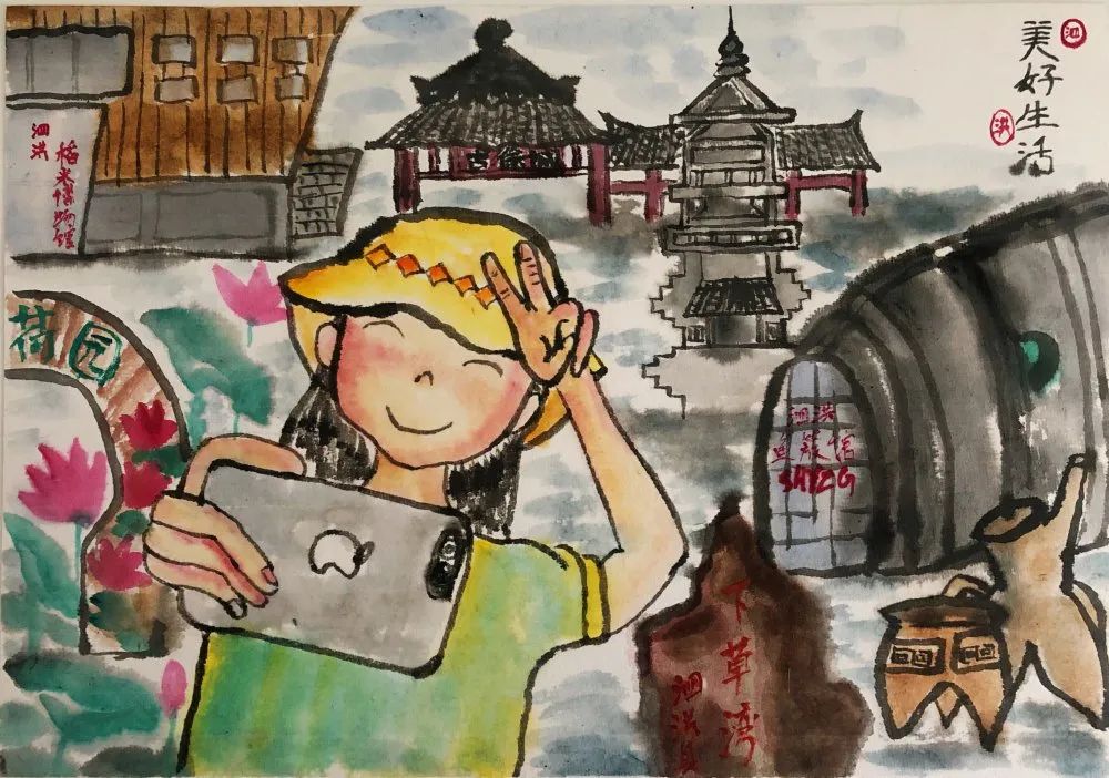 “美丽中国 绿色低碳生活”儿童画图片（五）