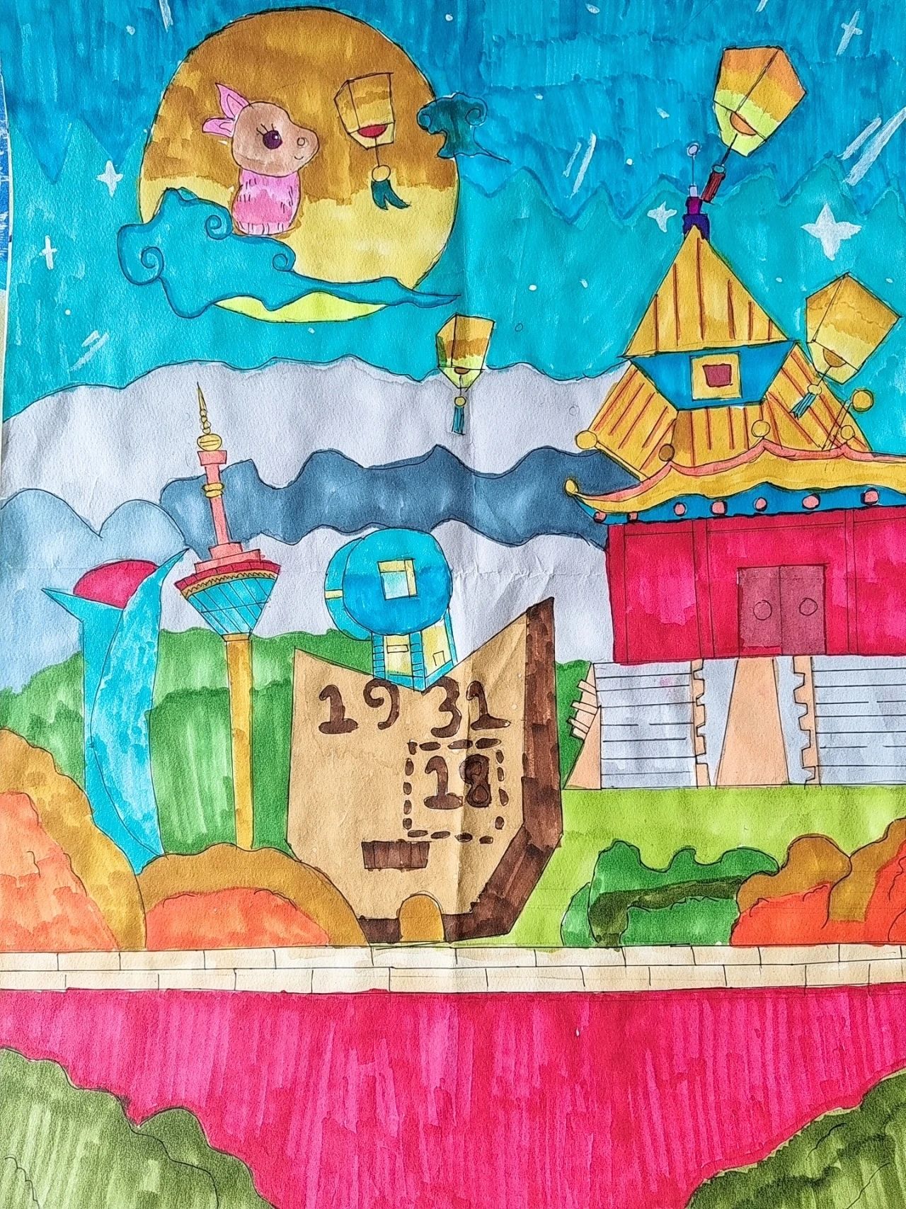 《迎国庆 爱家乡》绘画图片作品（1）