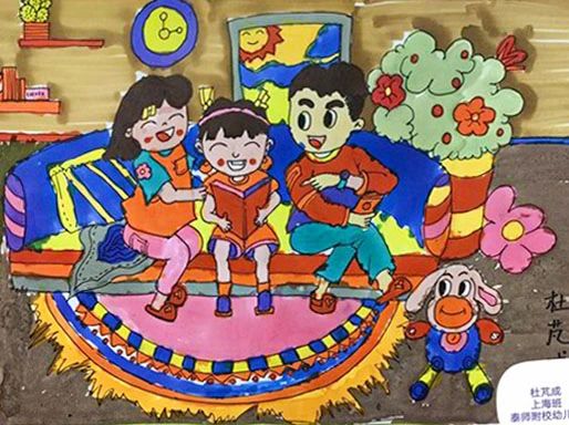 《行孝道 知感恩》孝心工程儿童绘画（5）