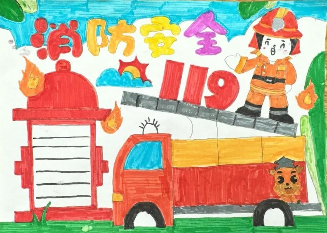 幼儿园“我眼中的火焰蓝”绘画图片（11）