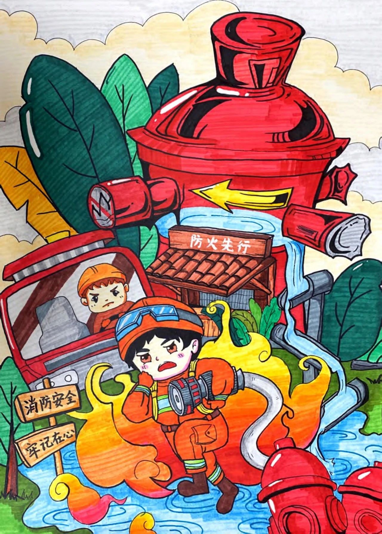 “我是小小消防员”少年儿童绘画大赛获奖作品（1）