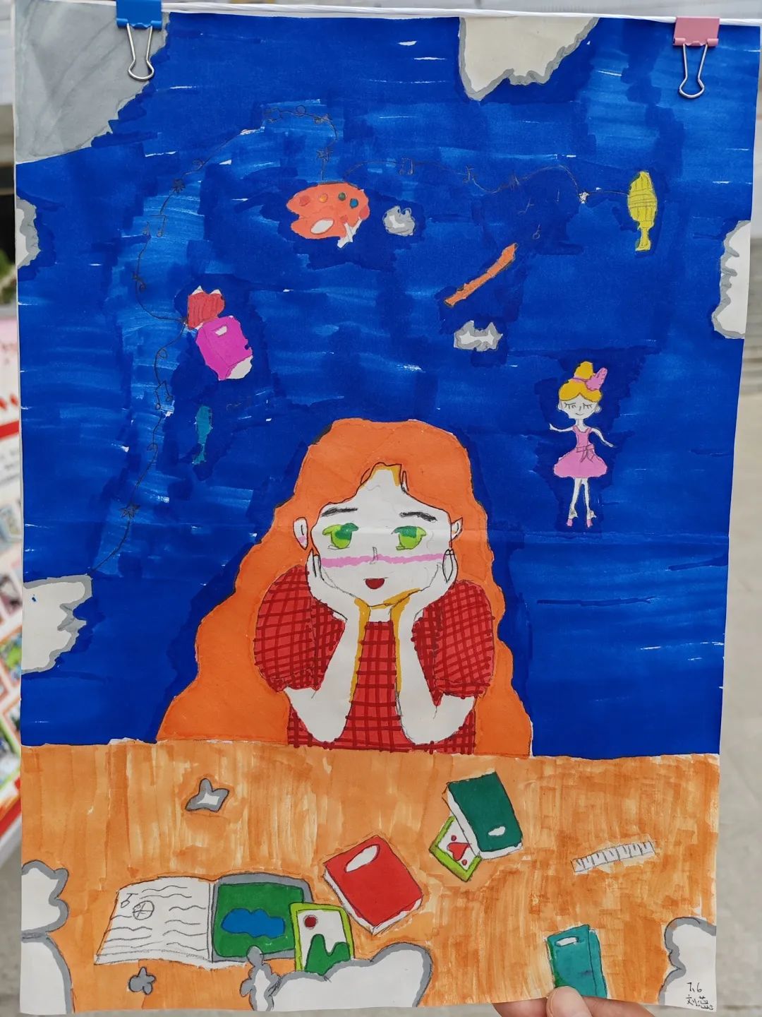 “拒绝暴力 向阳而生”心理健康教育绘画（5）