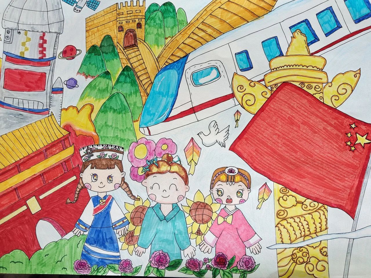 《迎国庆 爱家乡》绘画图片作品（17）