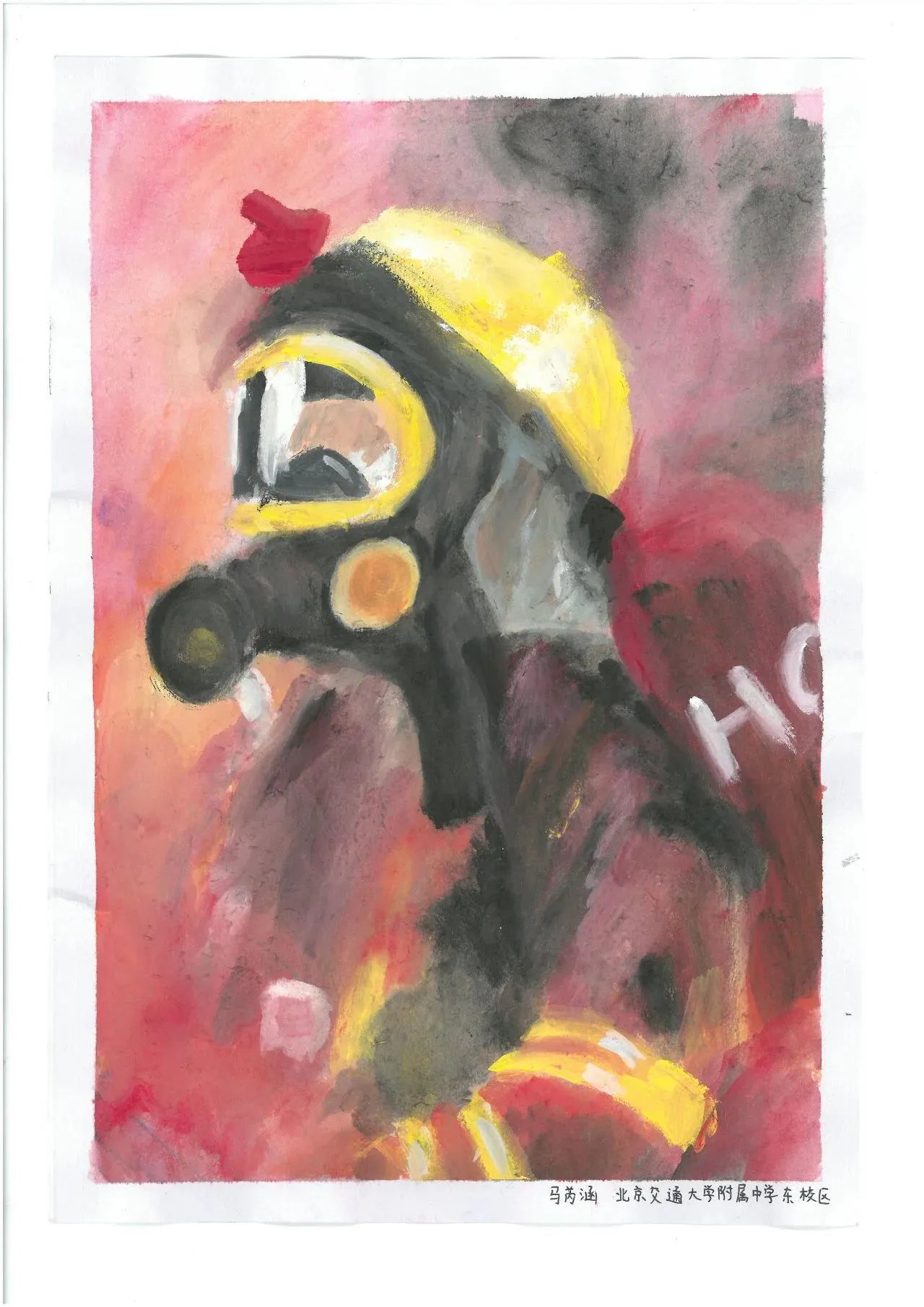 “致敬最美逆行者”消防安全绘画（13）