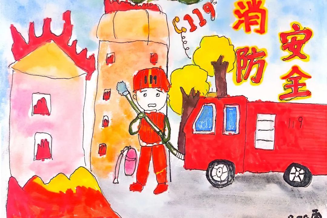 我是小小消防员的消防安全主题绘画（12）