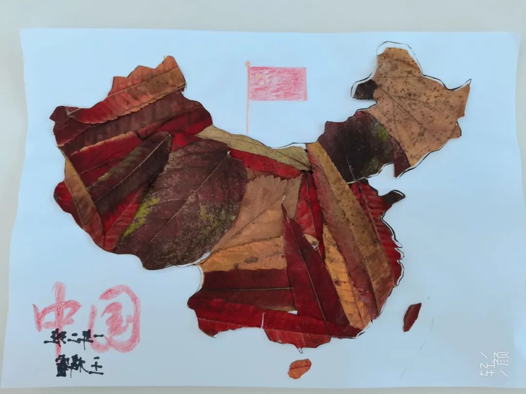 创意的秋天树叶贴画作品（7）