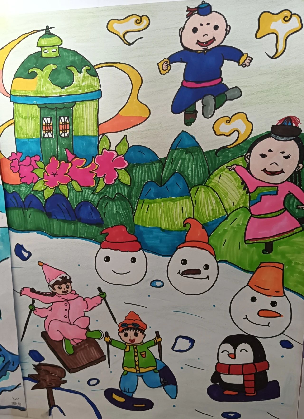 “童心巧手绘冬运 相约魅力十四冬”儿童画画图片（7）
