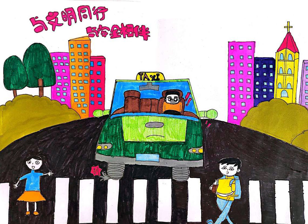 小学五年级交通安全绘画作品（5张）