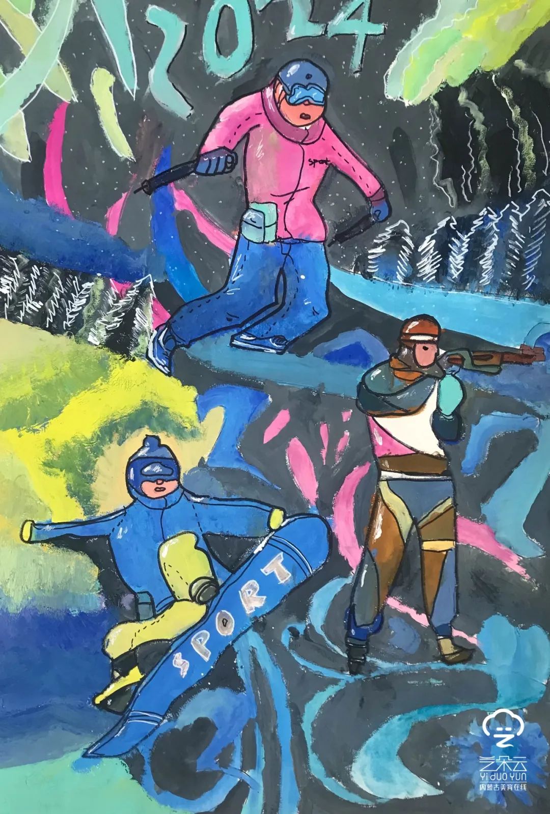 “巧手绘冬运 相约十四冬”主题绘画作品（五）