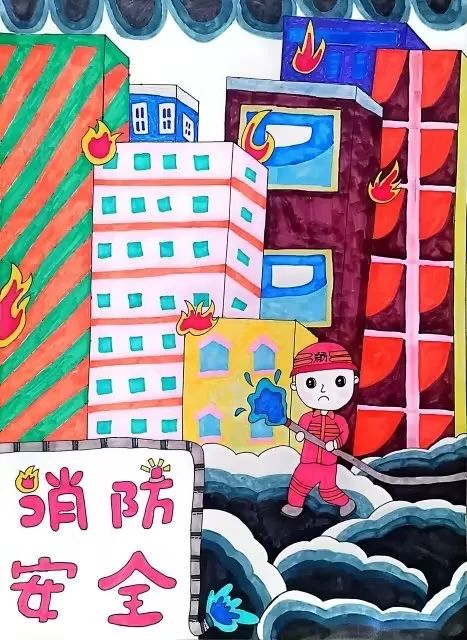 “预防为主 生命至上”消防安全绘画（2）