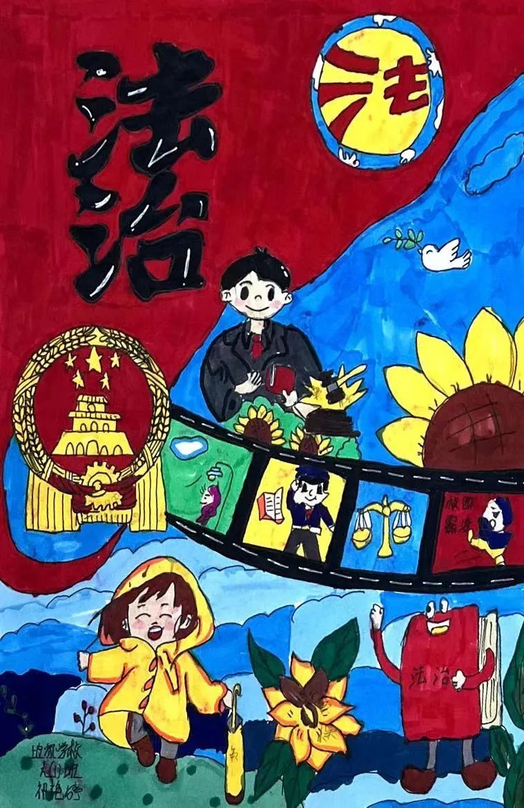“青春绘法 法伴青春”做学法守法好少年画画图片（5）