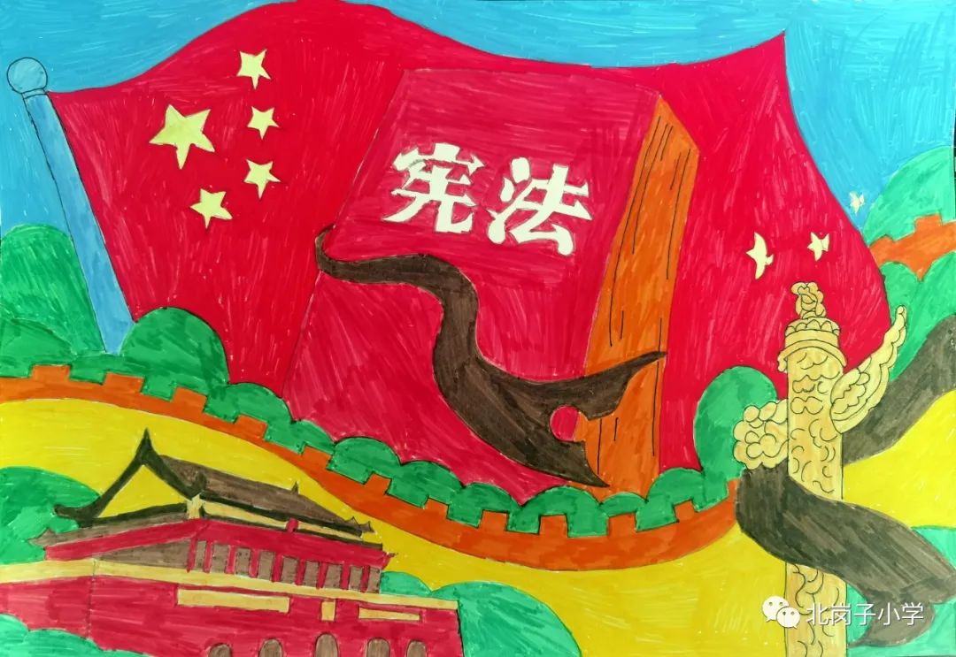 漂亮的“童心绘宪法 争做宪法小卫士”画画图片（2）