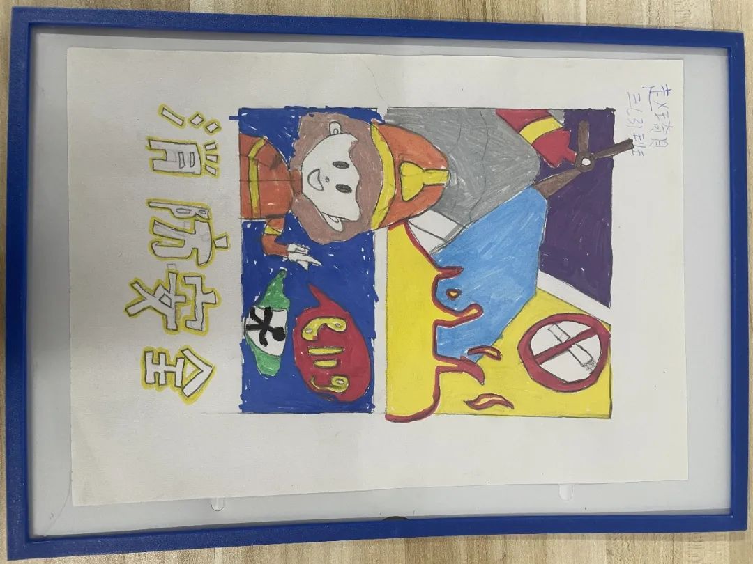 “我是小小宣传员 消防安全我代言”主题儿童画（3）