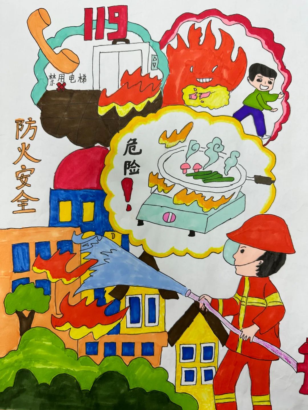 “童心绘消防  致敬逆行者”幼儿园绘画作品（22）