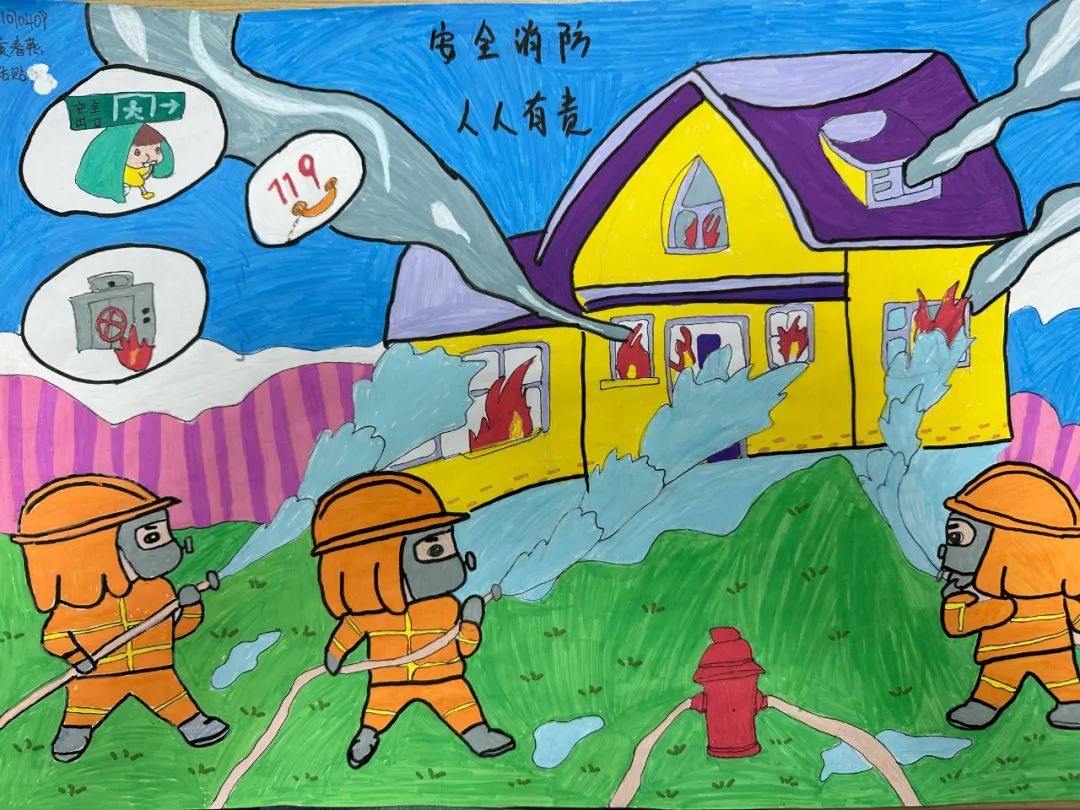 “童心绘消防  致敬逆行者”幼儿园绘画作品（14）