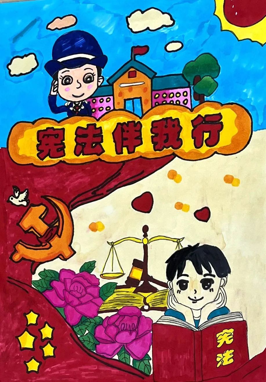 “宪法伴我行”弘扬宪法精神主题绘画（11）