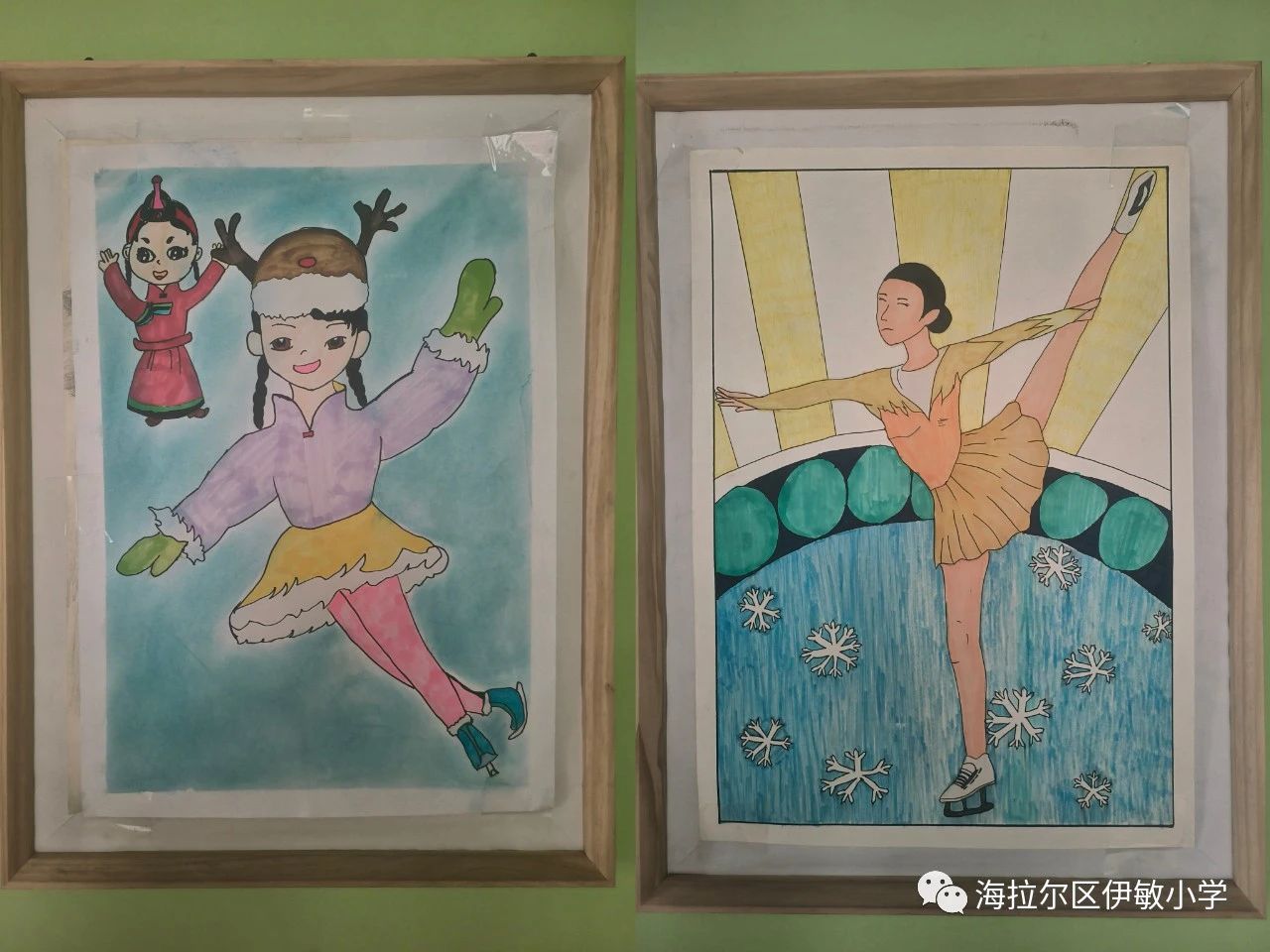 “相约呼伦贝尔 共享精彩冬运”小学儿童画作品（7）