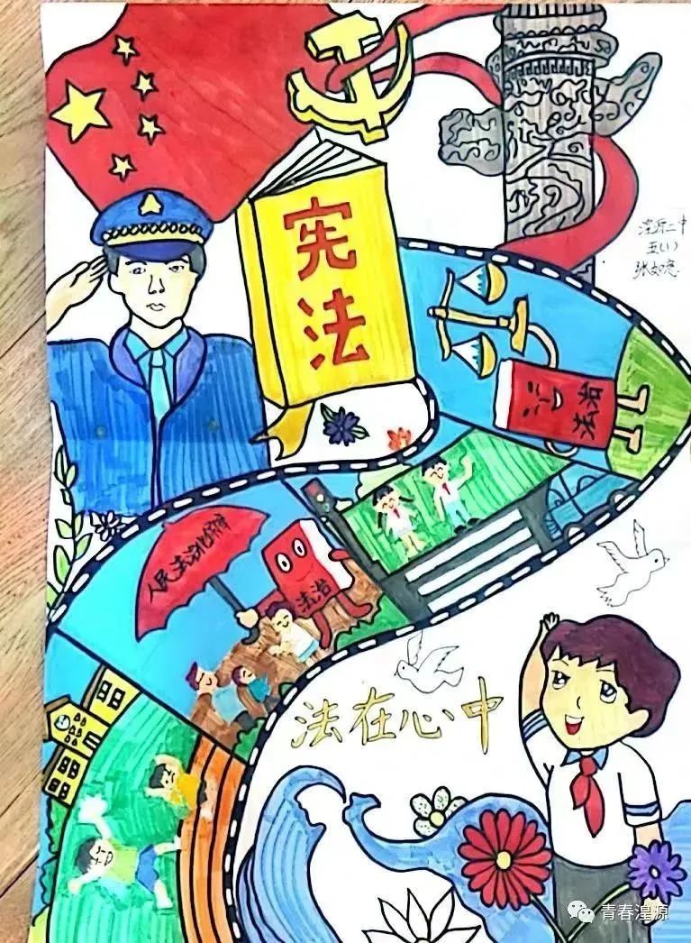 “青春绘法 法伴青春”做学法守法好少年画画图片（13）