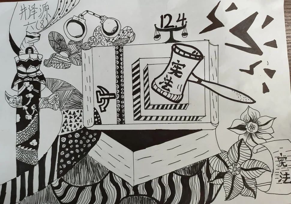 “童心童眼看宪法 宪法伴我成长”优秀绘画作品（6）