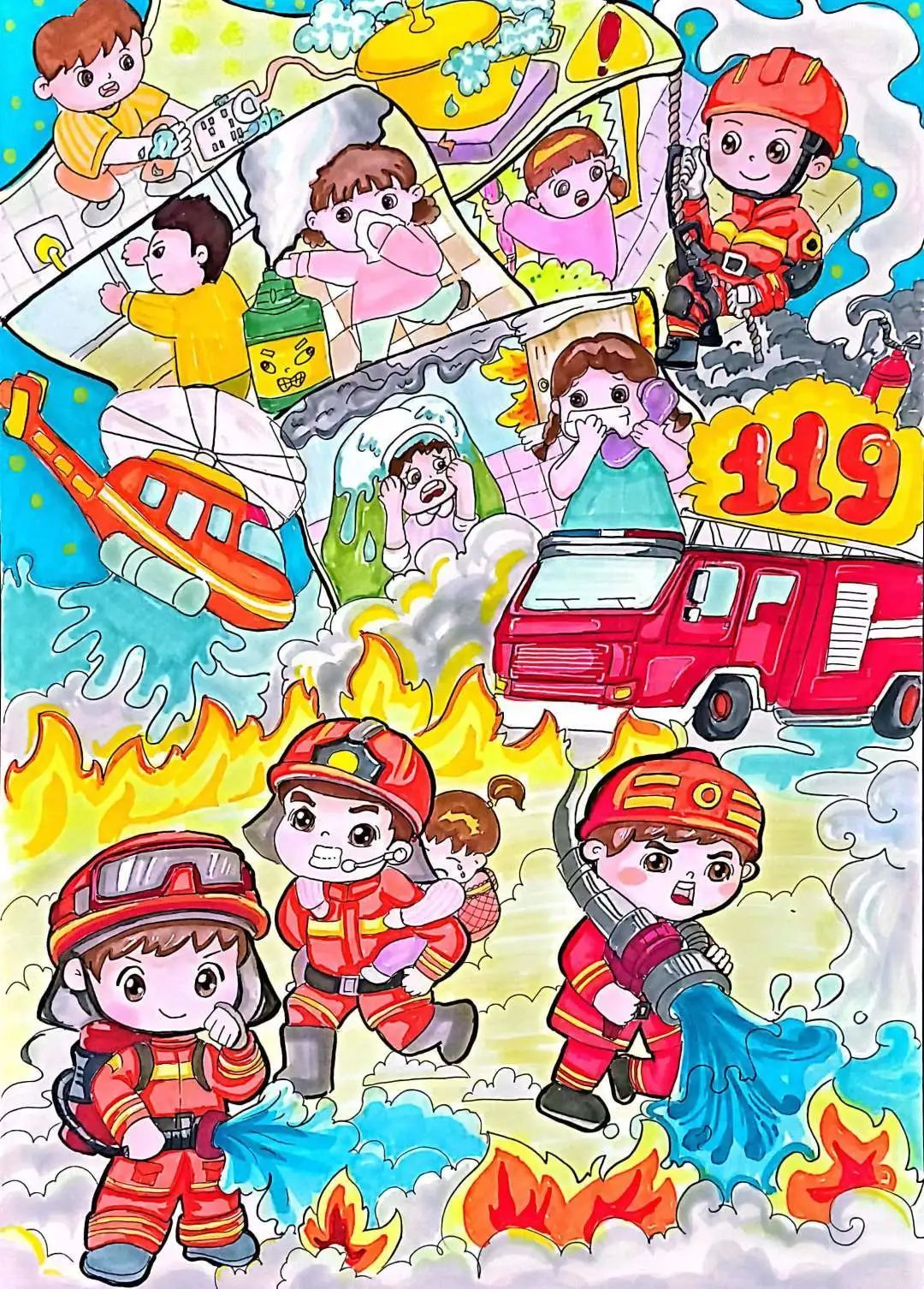 “手绘消防梦 安全记心间”小学生儿童绘画（15）