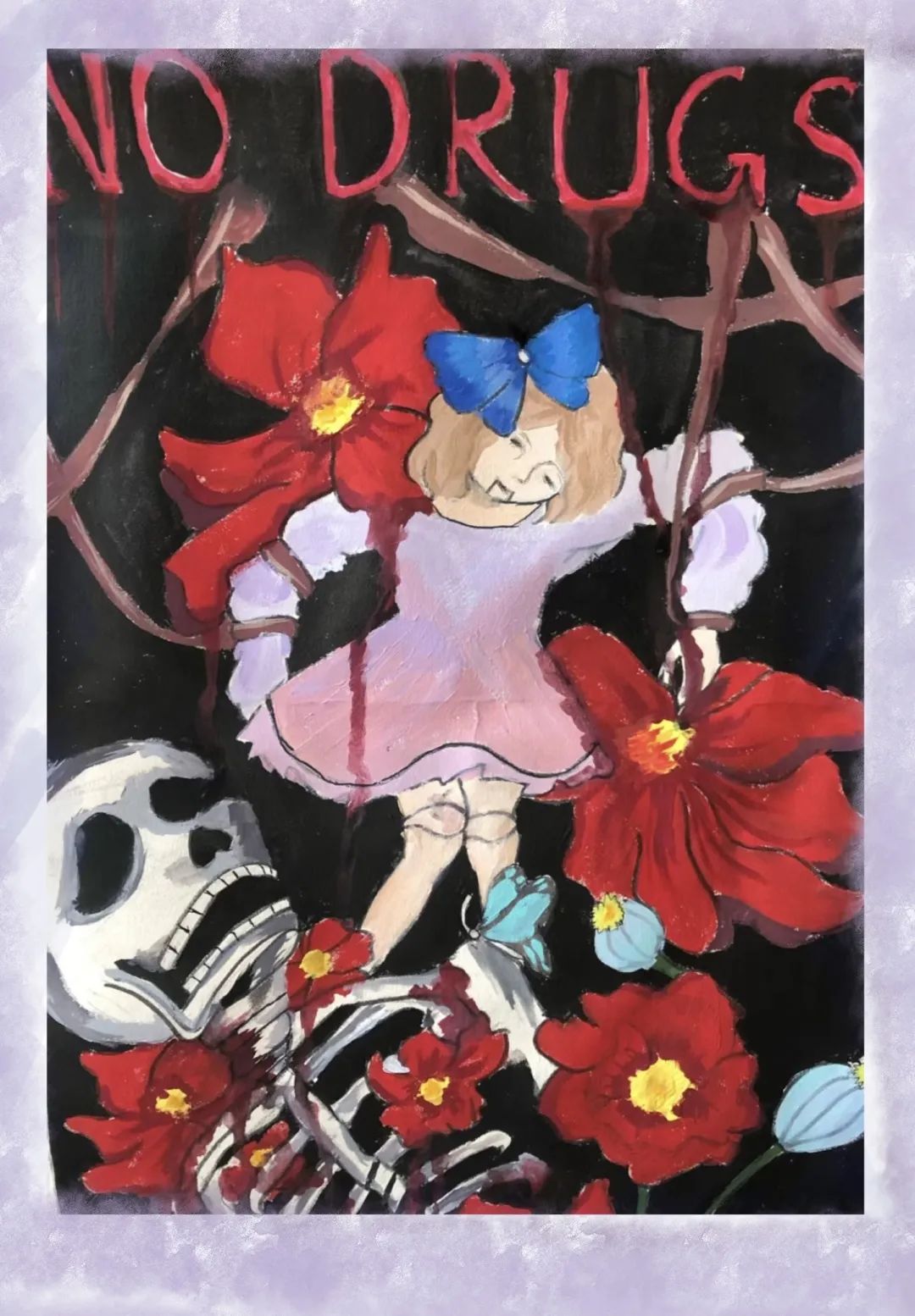 “童心画禁毒”儿童画比赛作品（11）