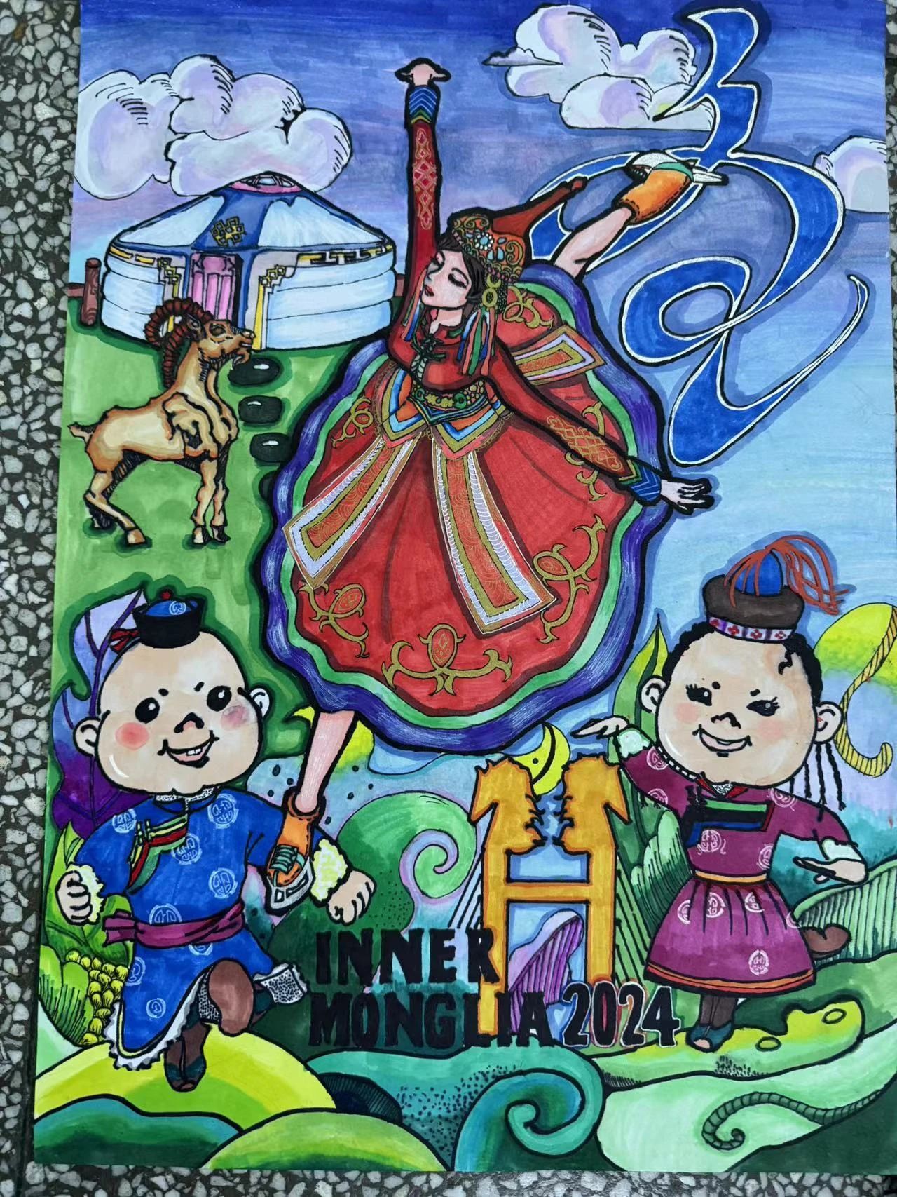 喜迎2024第十四届全国冬季运动会图片大全（三）